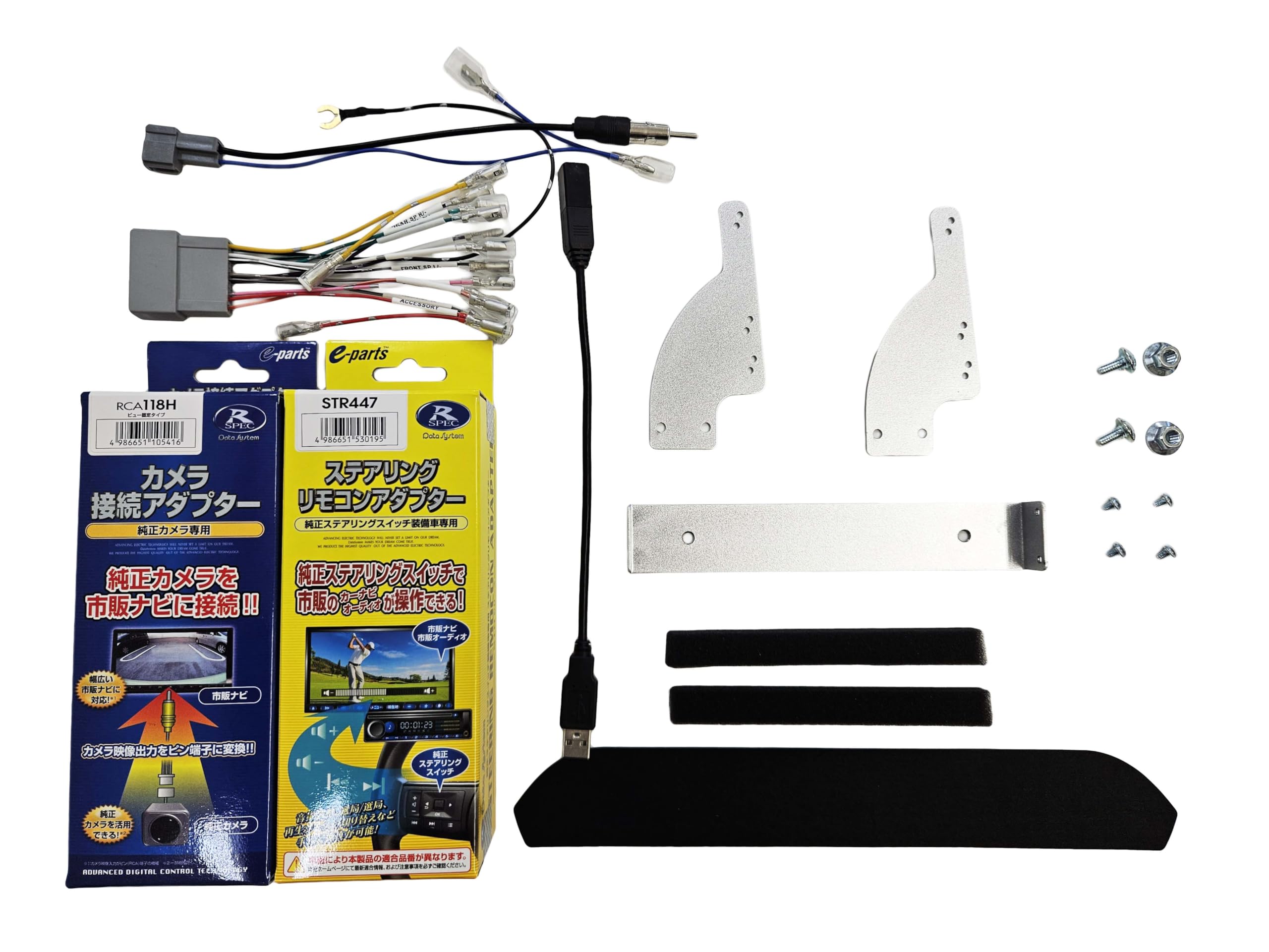 ATOTO カーナビ 本体と配線セット Amazon.co.jp: トヨタ ダイハツ 10P 6P ATOTO トヨタ用配線